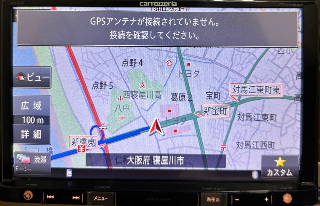 あやcarrozzeria AVIC-RL99 8インチ