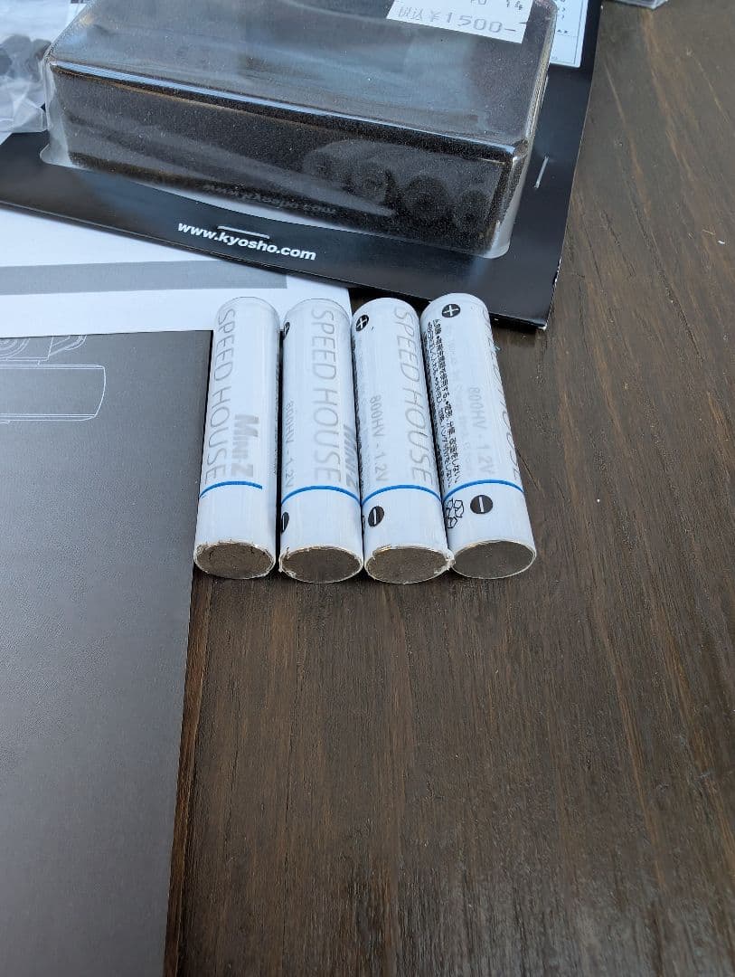 Kyosho Mini-Z AWD ジャンク+トヨタ GRヤリスボディ　新品