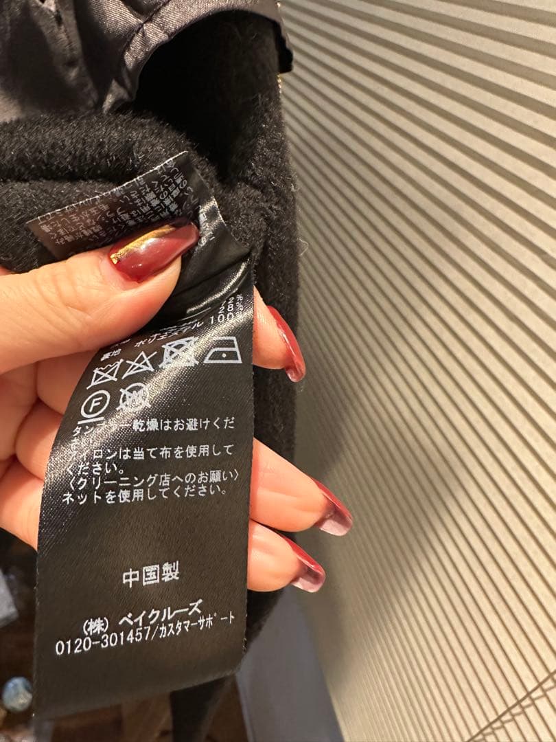 【極美品】NOBLEキャメルミックスリバージップコート