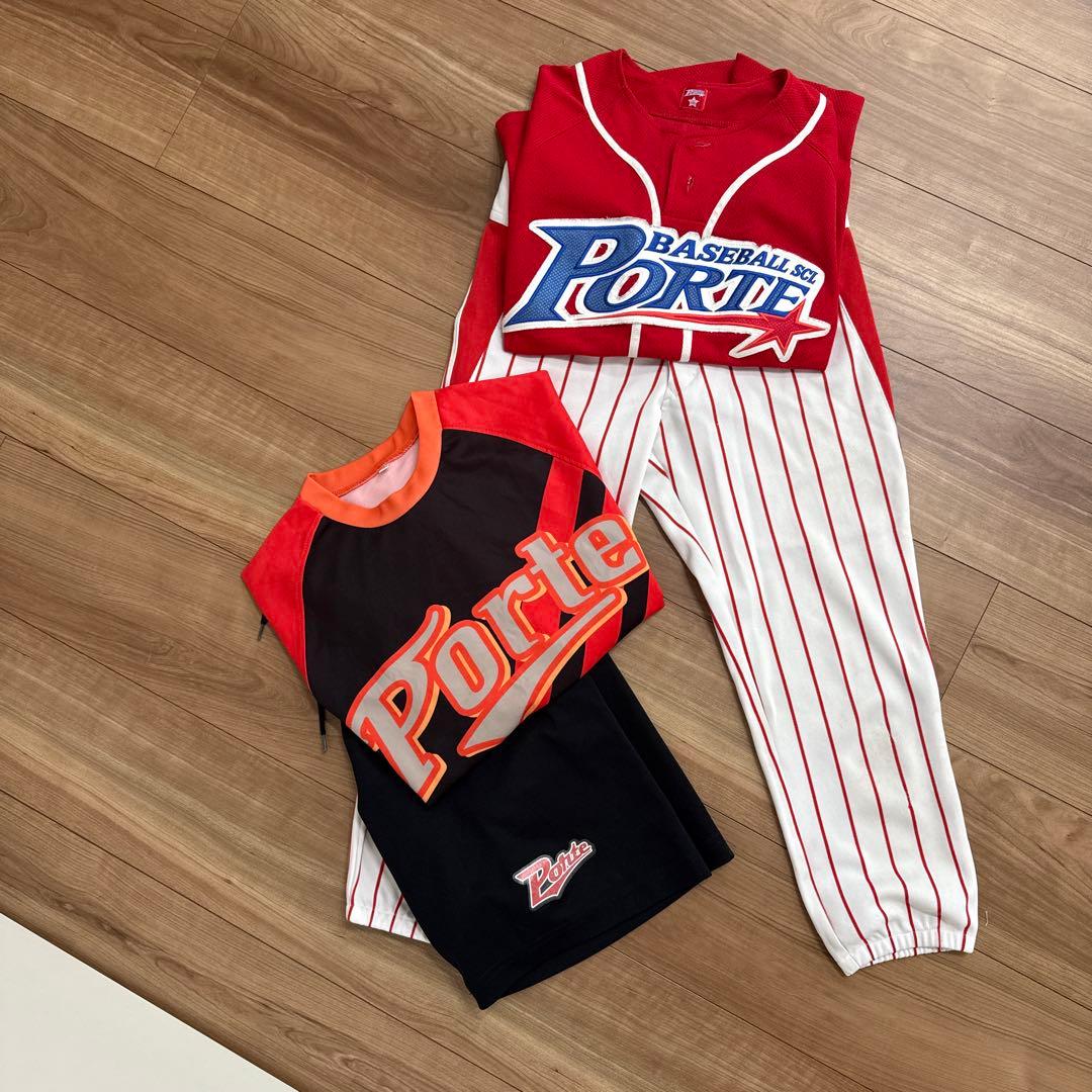 Porte ユニフォームセット150㌢