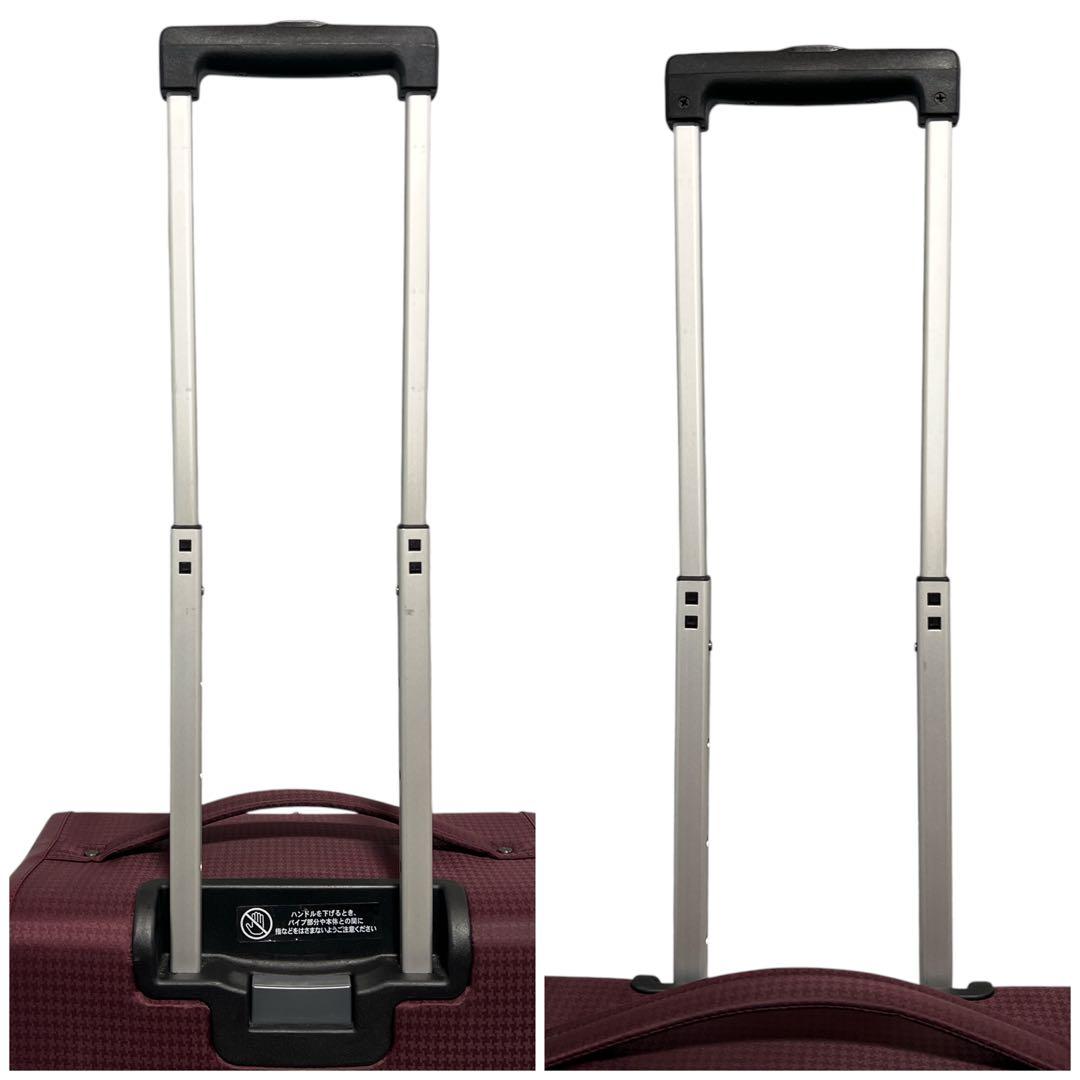 プロテカ 29L スーツケース キャリーケース 機内持込可 超軽量 フィーナ