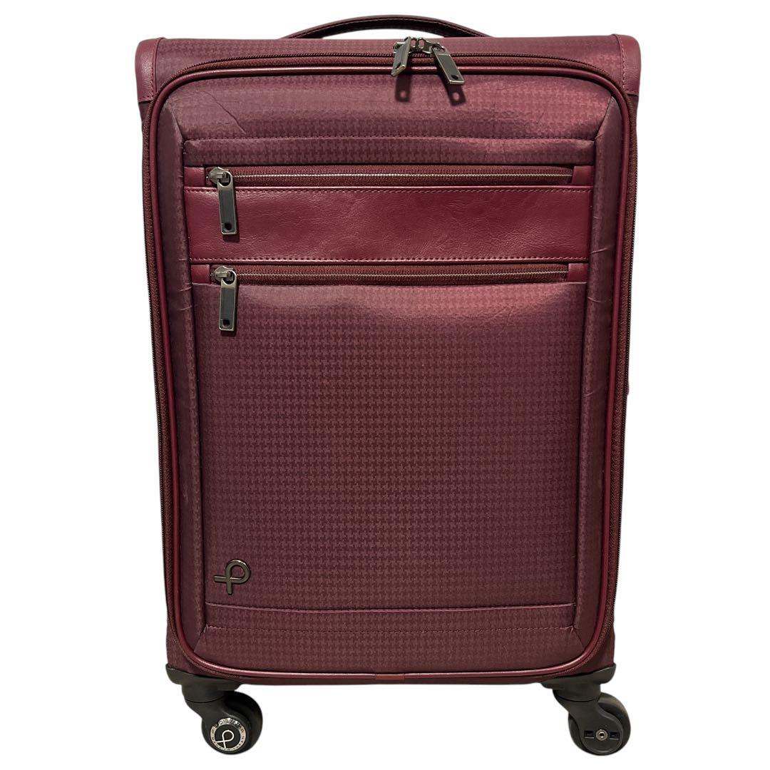 プロテカ 29L スーツケース キャリーケース 機内持込可 超軽量 フィーナ