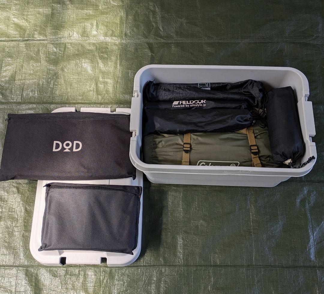 ★限定値引★キャンプ用品まとめ売り　コールマン　ツーリングドームLX テント 他