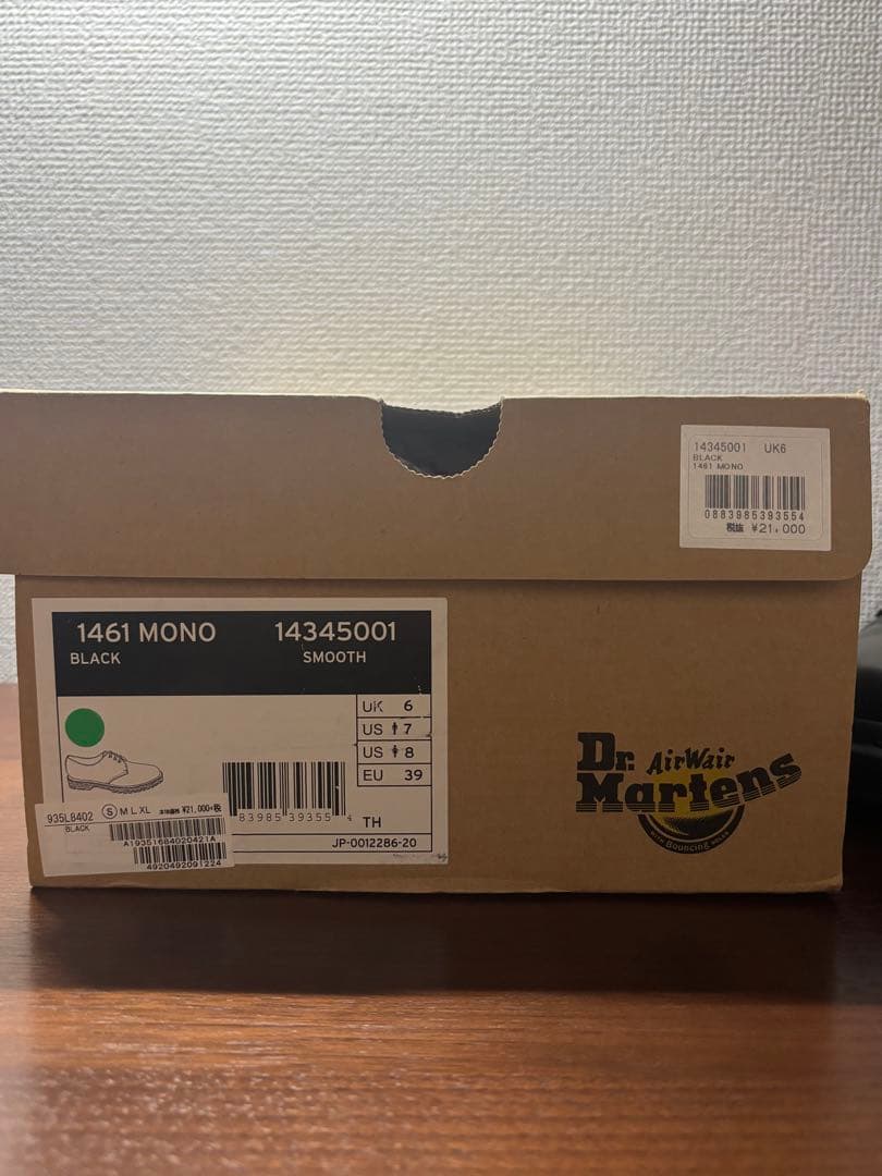 DR.MARTENS ドクターマーチンMONO 3ホールシューズ　uk6