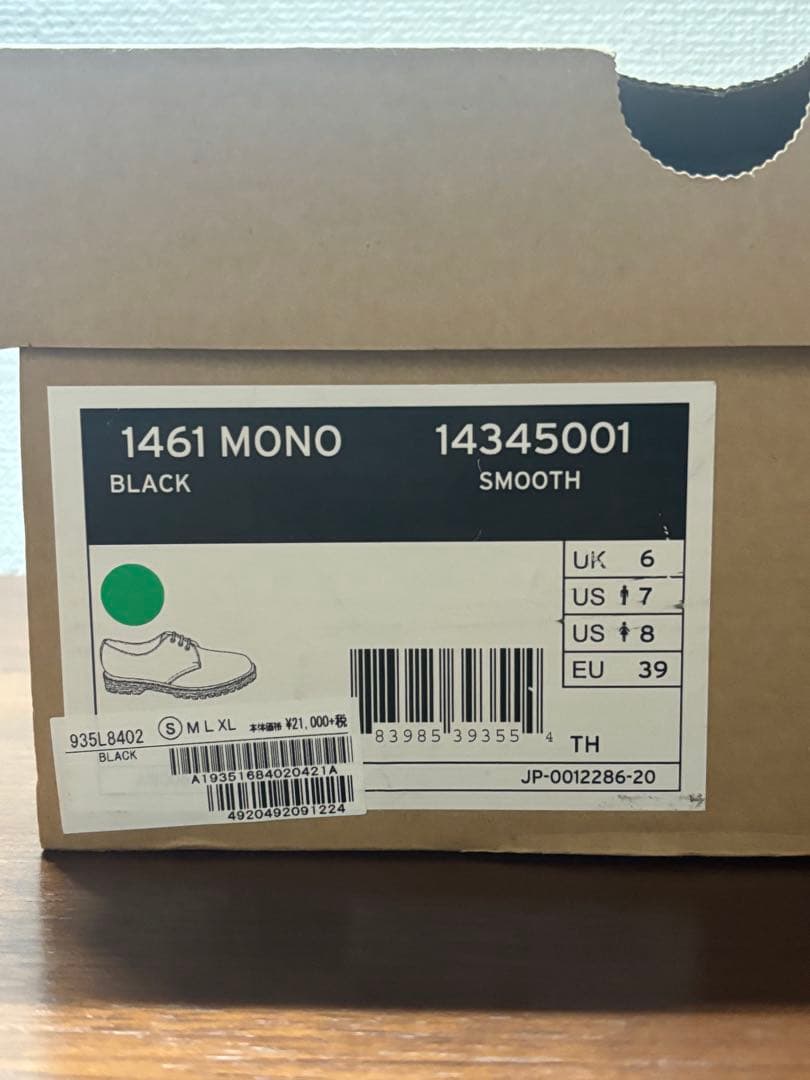 DR.MARTENS ドクターマーチンMONO 3ホールシューズ　uk6