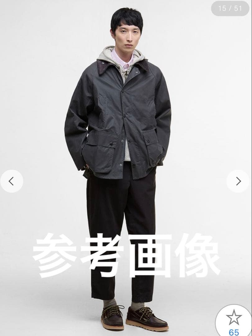 【新品未使用】バブアー/Barbour/OSビデイル/オーバーサイズビデイル