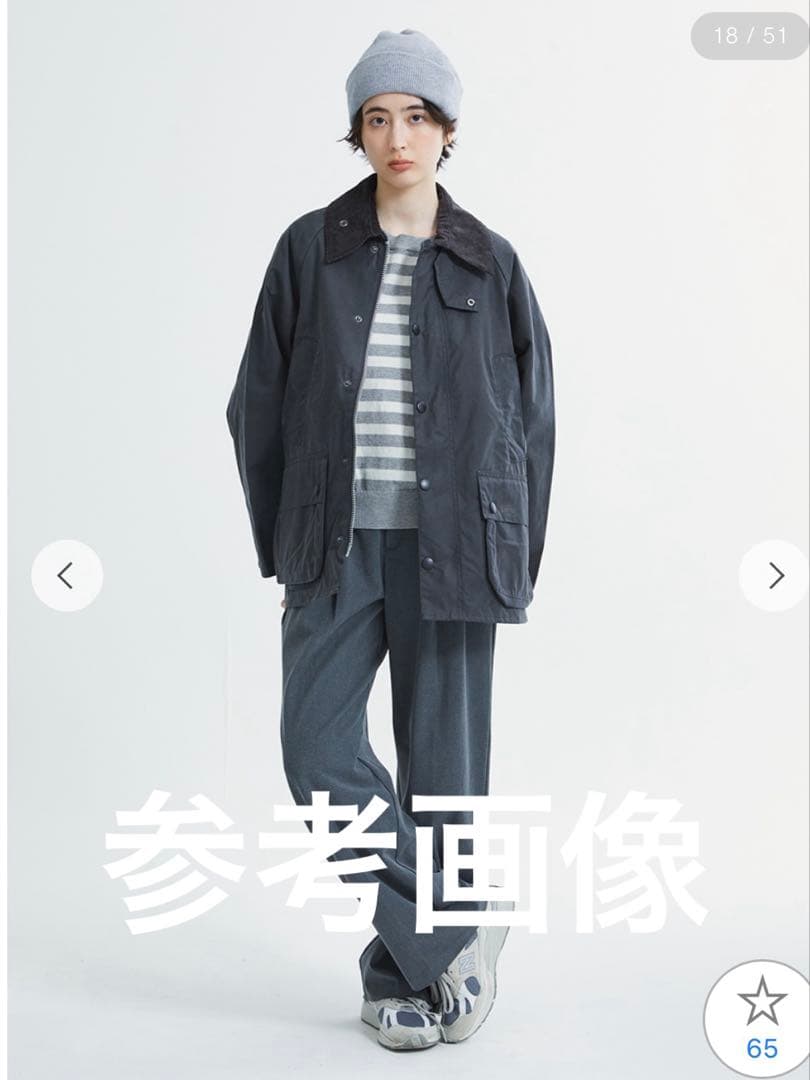 【新品未使用】バブアー/Barbour/OSビデイル/オーバーサイズビデイル