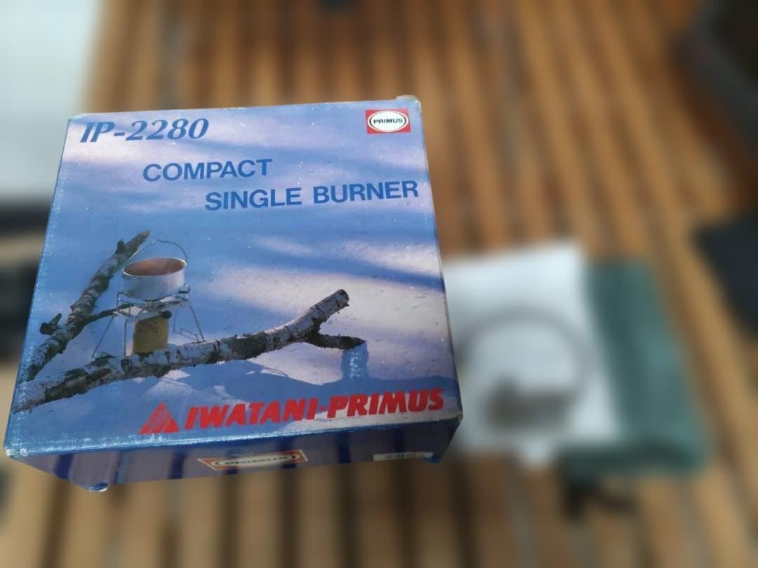 希少 未使用 PRIMUS プリムス IP-2280 シングルバーナーおまけ付き