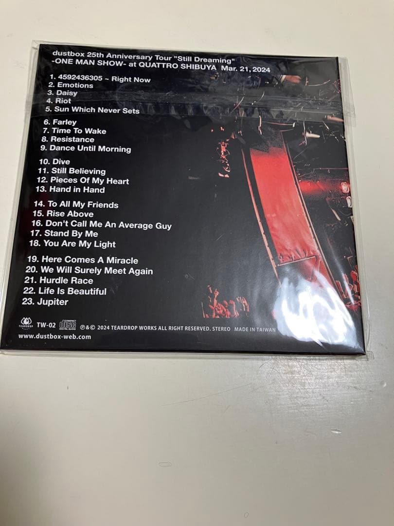 邦楽 dustbox We Are Still Dreaming