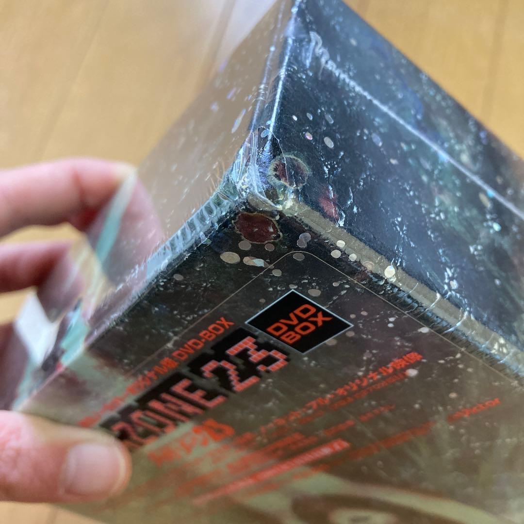 メガゾーン23 DVD-BOX 未開封　(傷あり)