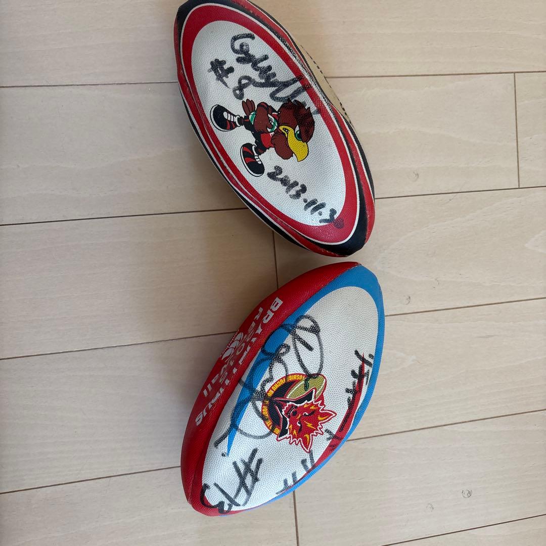 サイン入りラグビーボール2個セット