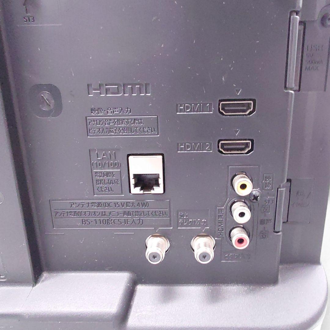 良品 パナソニック ビエラ TH-24C325 24型 　テレビ　VIERA