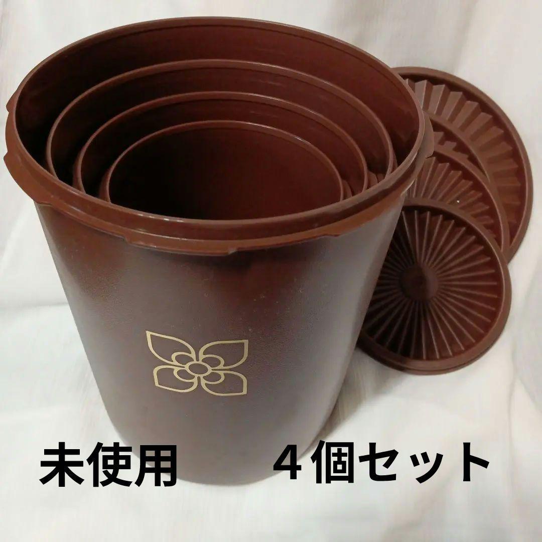 未使用　タッパーウェア　４個セット　日本製