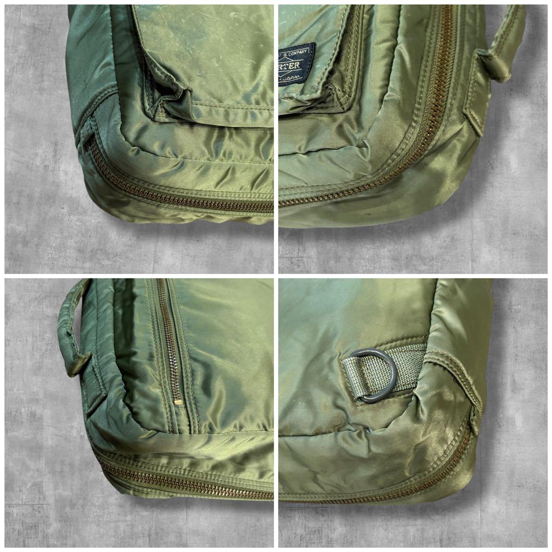 【廃盤・大人気】PORTER タンカー リュック ブリーフケース 2way