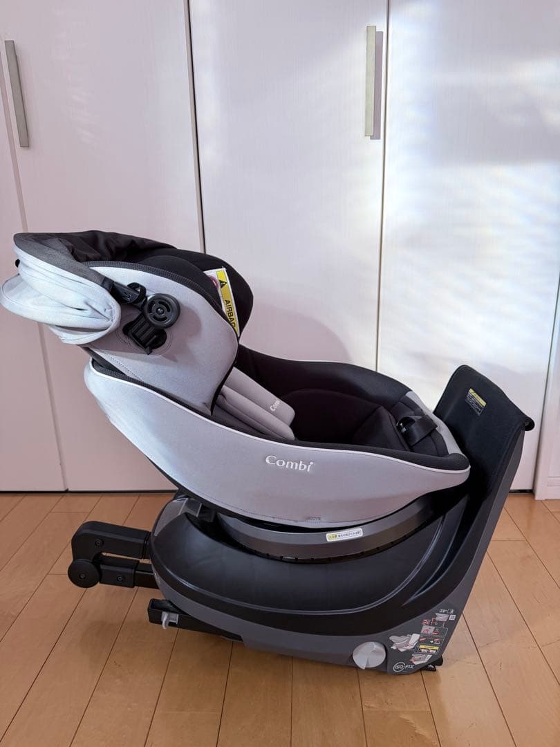 コンビ チャイルドシート クルムーブスマート グレー