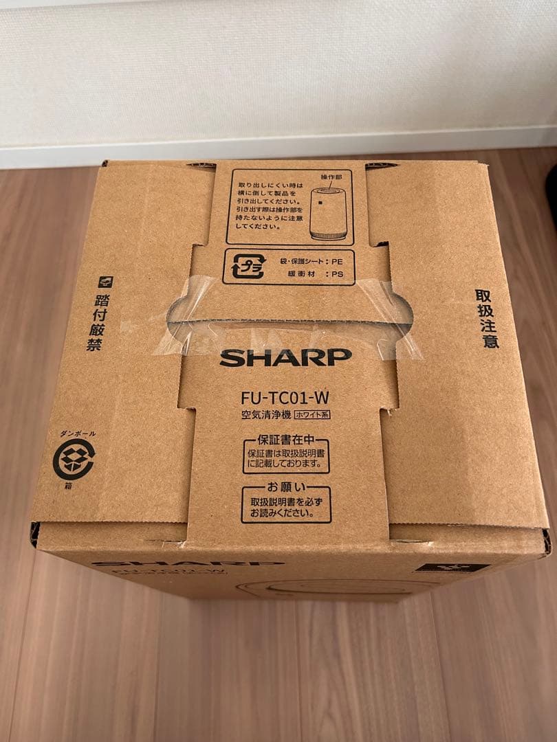 【新品未開封】SHARP FU-TC01-W 空気清浄機高濃度プラズマクラスター