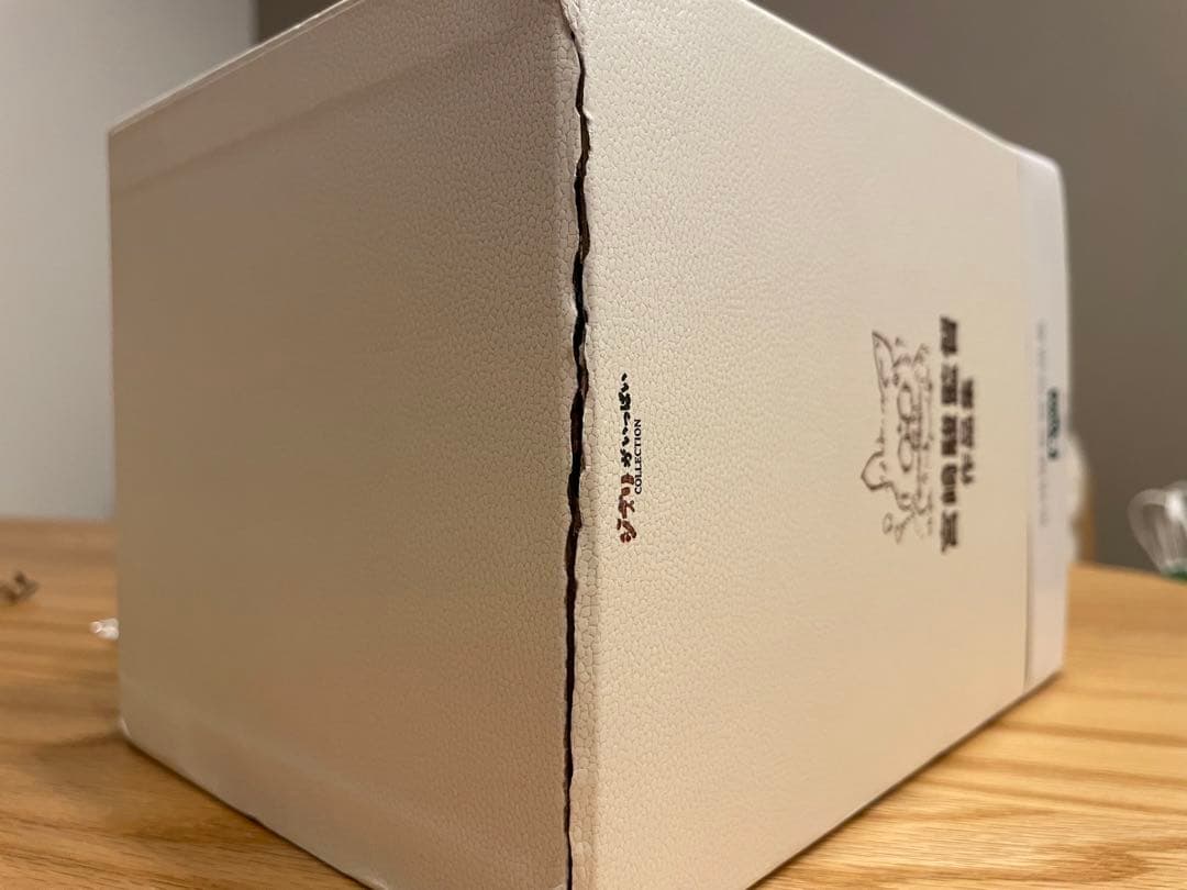 宮崎駿監督作品集　確認専用