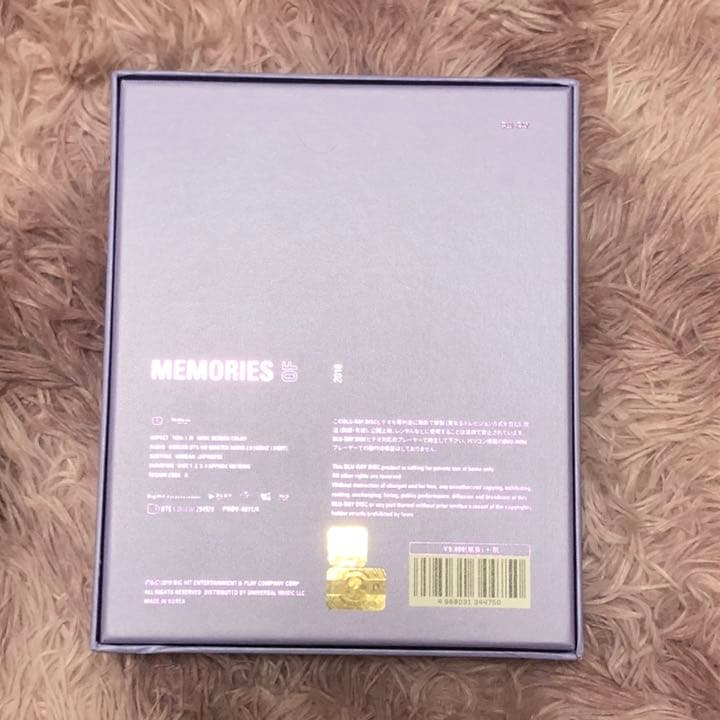 BTS 2018 MEMORIES Blu-ray版 日本語字幕付き