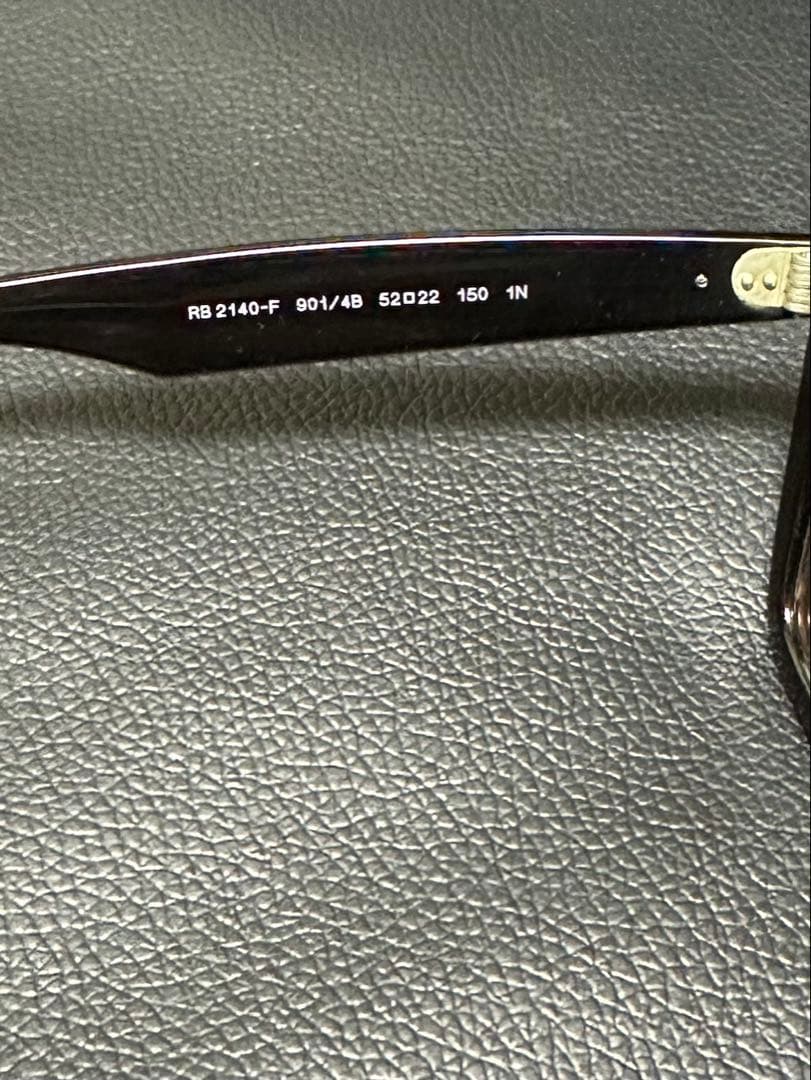 ツットレイバン　木村拓哉　サングラス　RB2140 カプセルコレクション