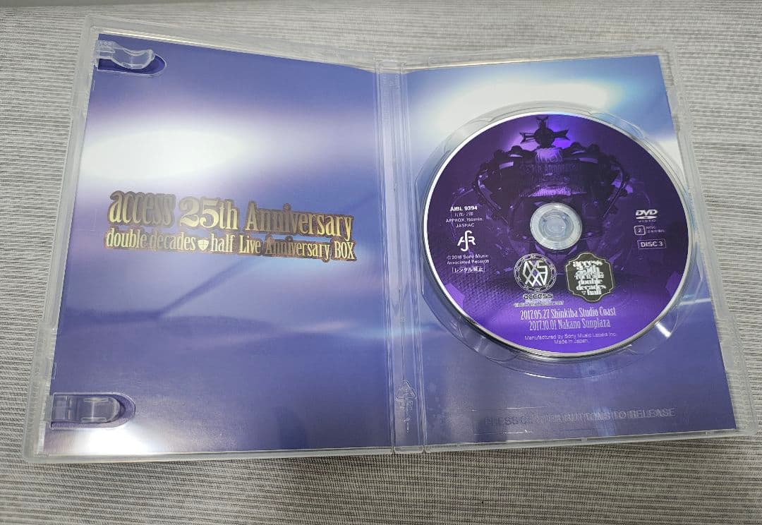 し*ま様 access 25th AnniversaryDVD box★浅倉大介