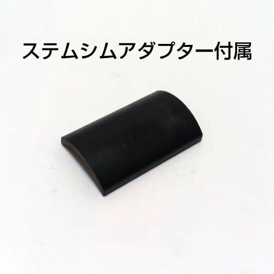 ボントレガー RSL MTB ハンドルバー幅660mm /ステム長90mm