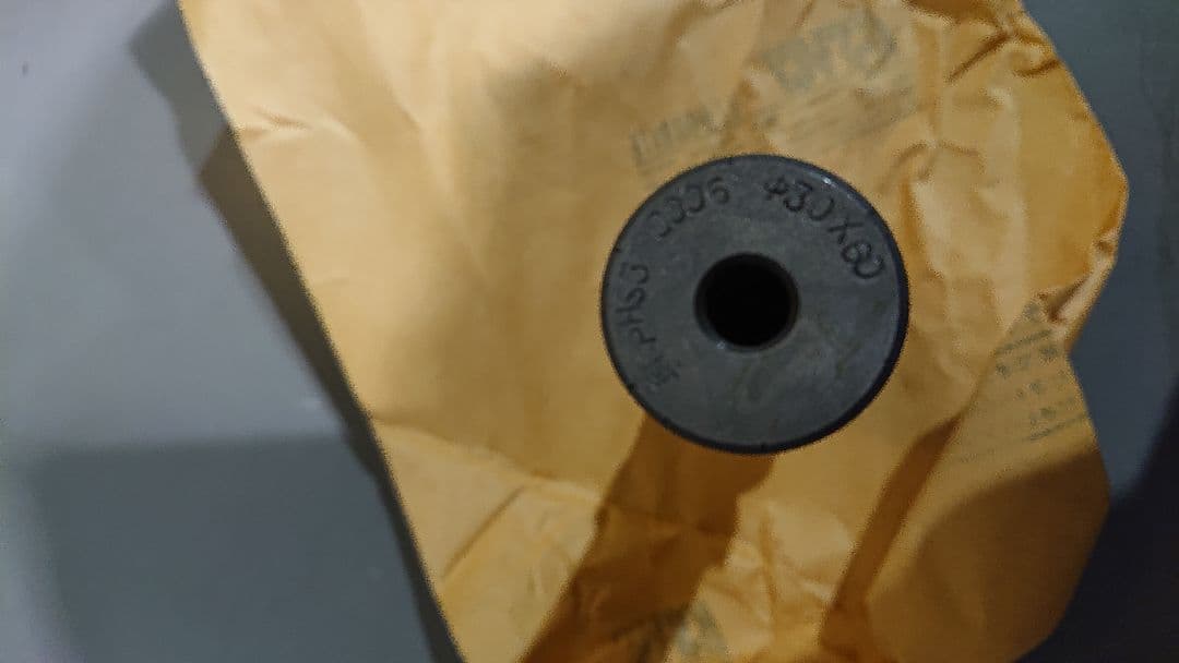 6枚刃 エンドミル