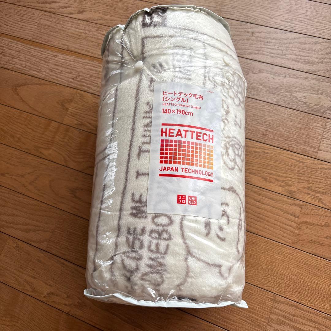 未使用品　ヒートテック毛布 シングルサイズ　スヌーピー柄　140×190cm