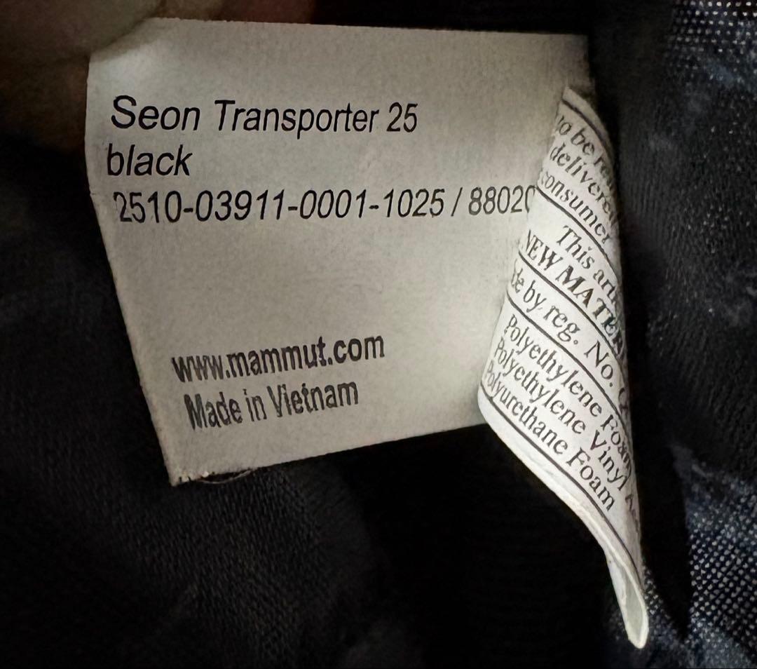 [Mammut] セオン トランスポーター 25