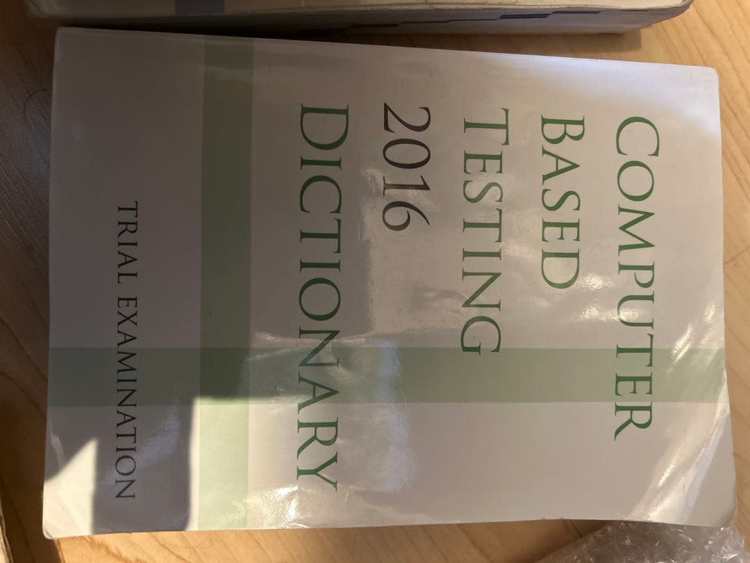 あ　CBT辞典　　Ｊ