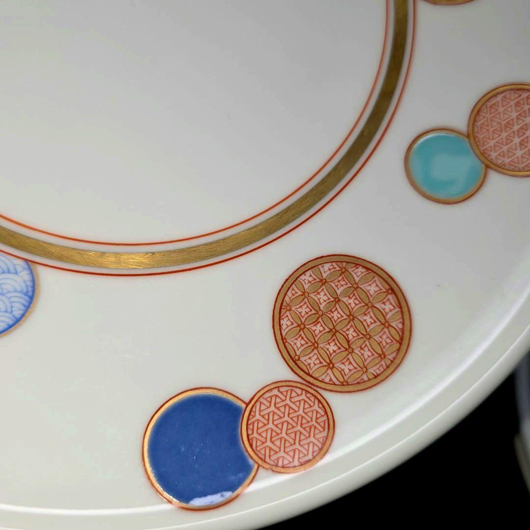 深川製磁　赤絵 丸紋　手毬　プレート　中皿　19.5cm 　5枚