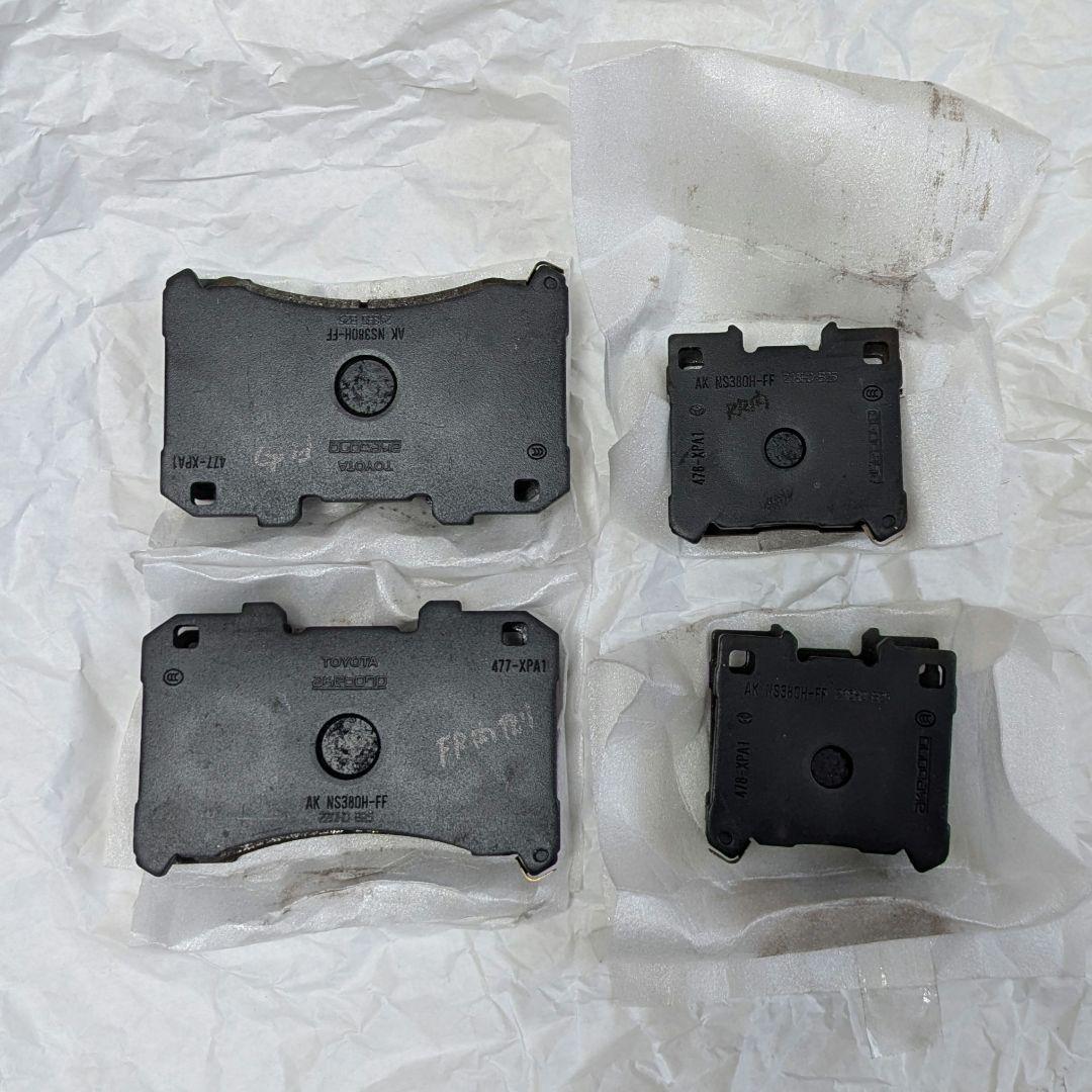 GRヤリス ブレーキパッド 前後セット