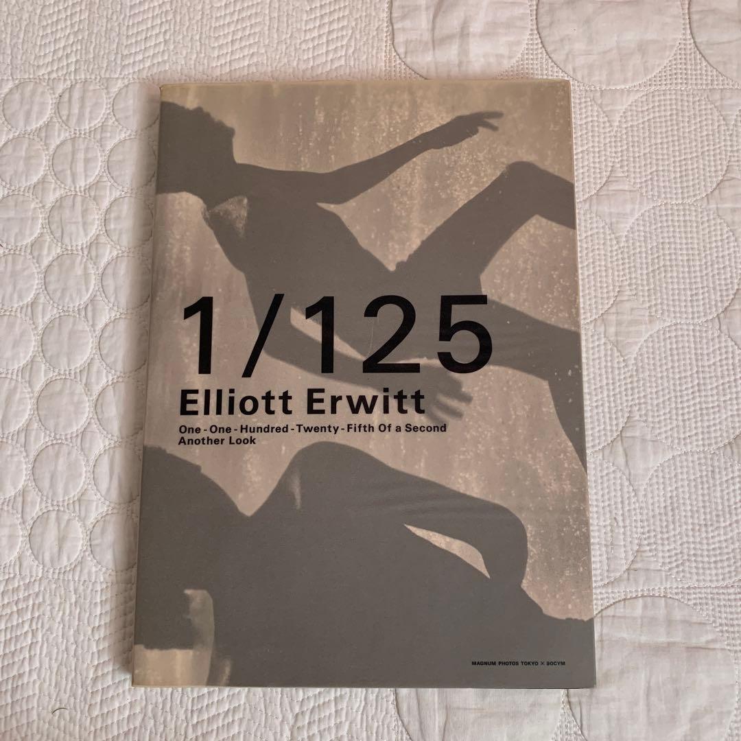 Elliott Erwitt 1/125 写真集