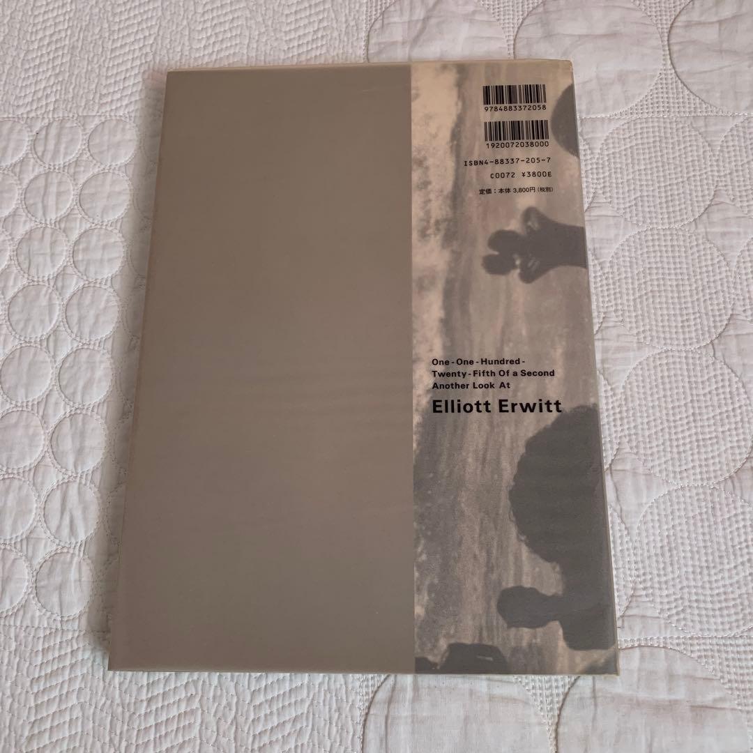 Elliott Erwitt 1/125 写真集