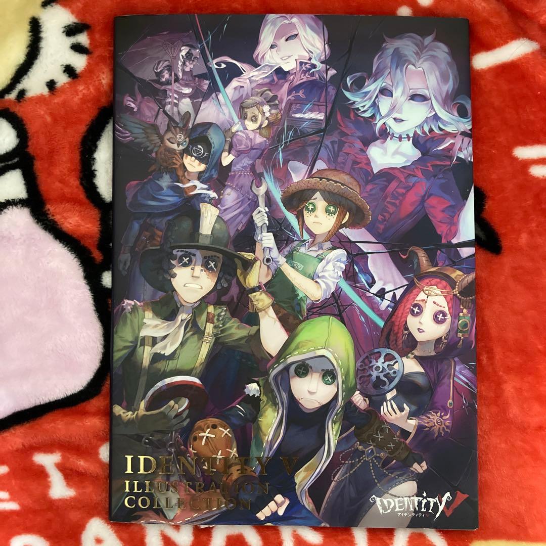 第五人格 IDENTITY V ILLUSTRATION COLLECTION