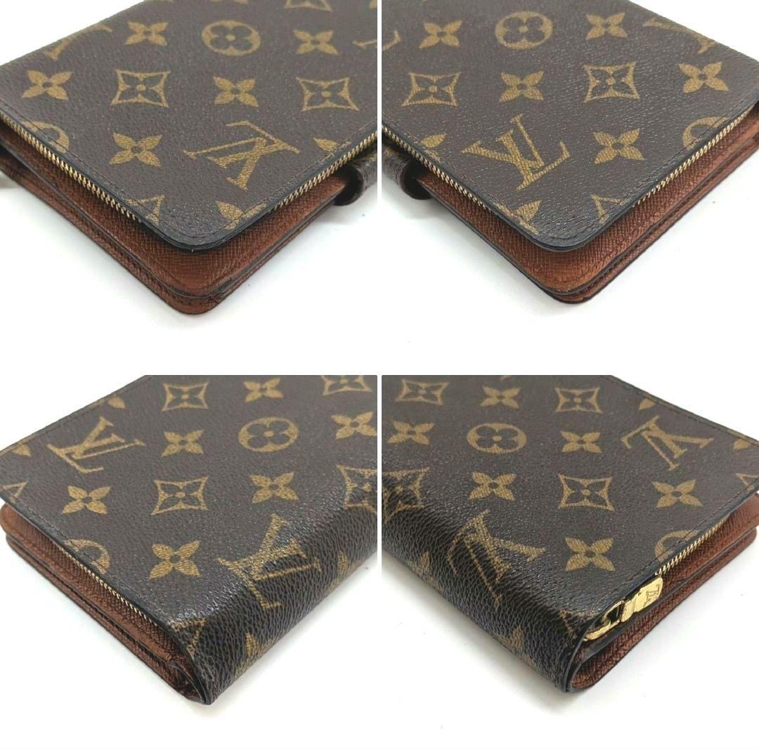 ルイヴィトン モノグラム パピエジップ 折り財布 A46