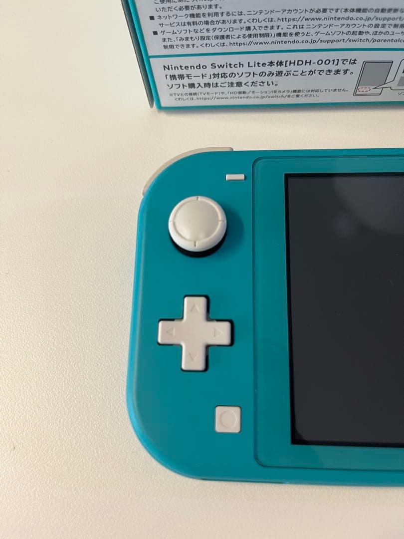 Nintendo Switch Lite ターコイズ 本体 箱付き