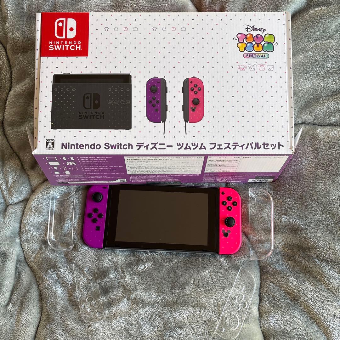 Nintendo Switch ディズニーツムツム フェスティバルセット