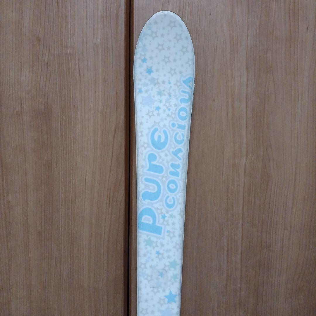 Pure 子ども用スキー 3点セット