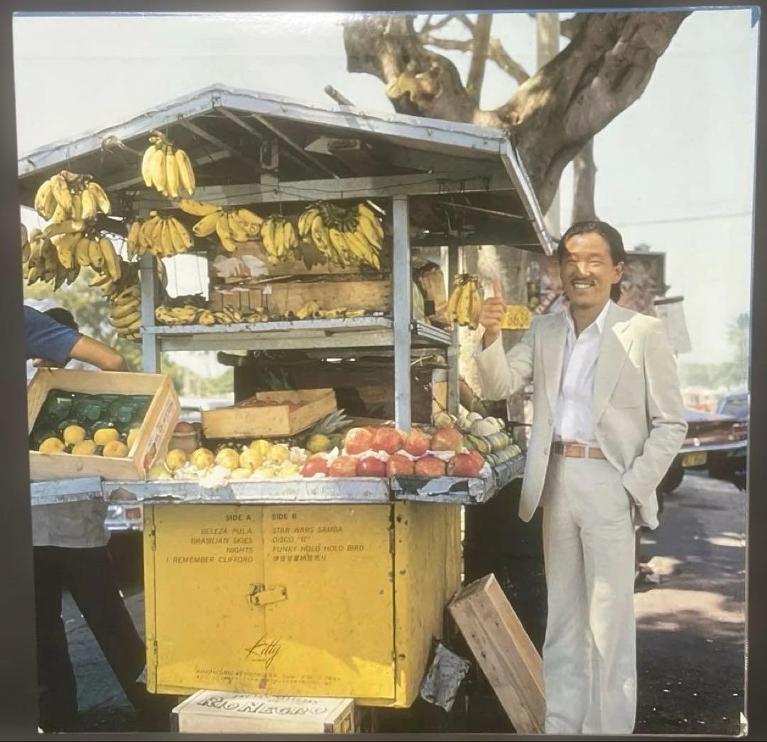 高中正義 LP2枚まとめ売り