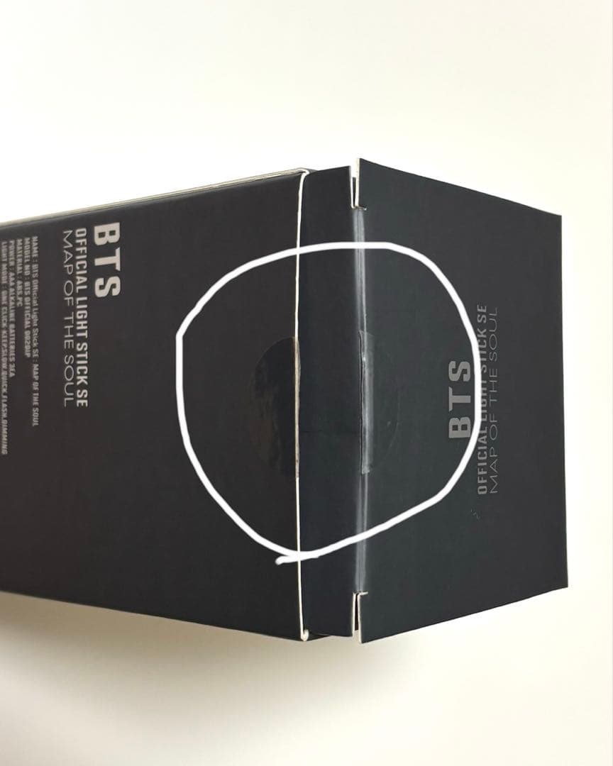 BTS ペンライト アミボム ver.4