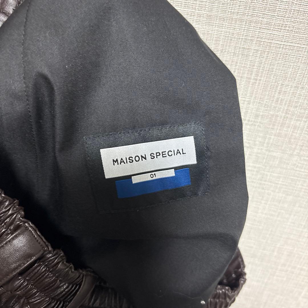maison special レザーカーゴパンツ サイズ1