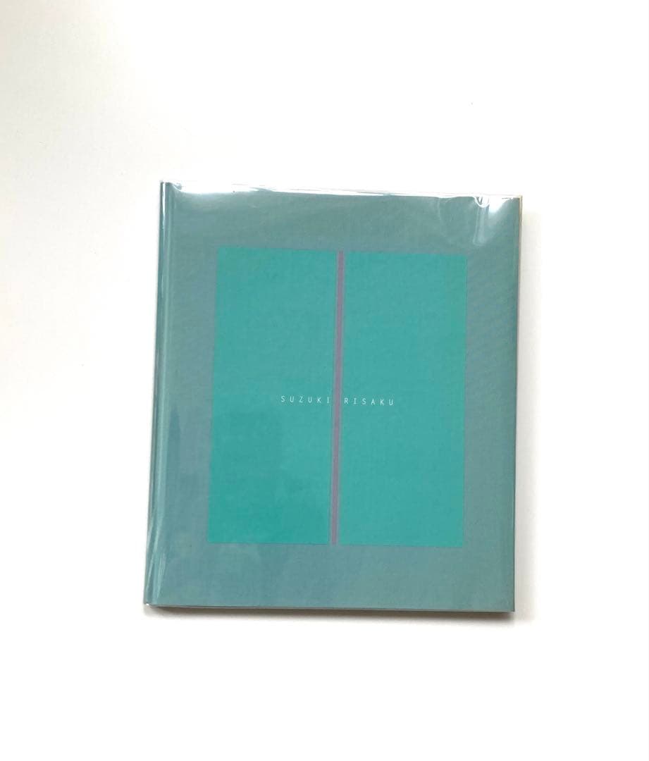 鈴木理策　写真集「HYSTERIC EIGHT 」 吉野山　桜　風景　青空　花