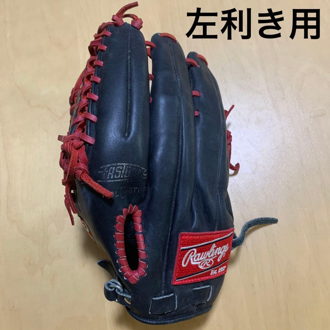 Rawlings TRAP-EZE 野球　グローブ　FASTBACK 左投げ　黒