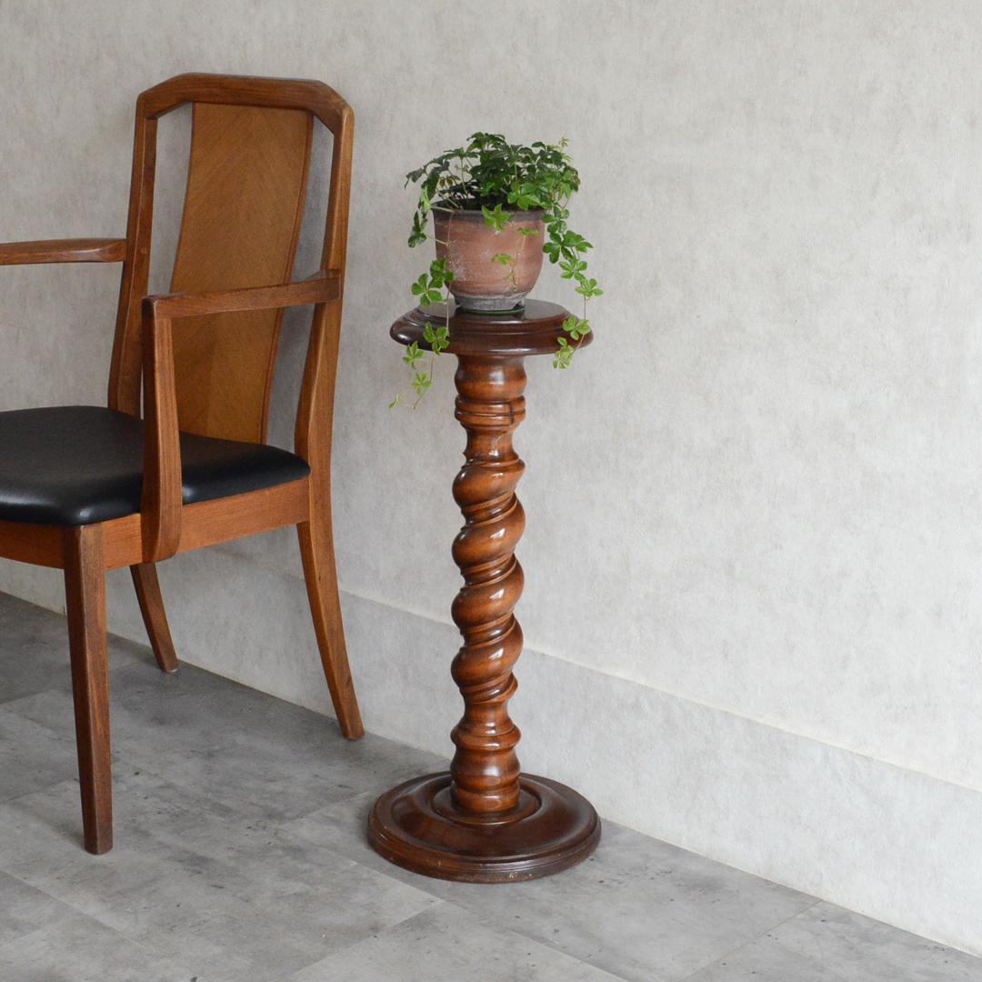 イギリスクラシック フラワースタンド 花台 ディスプレイ台 花瓶台 灰皿スタンド