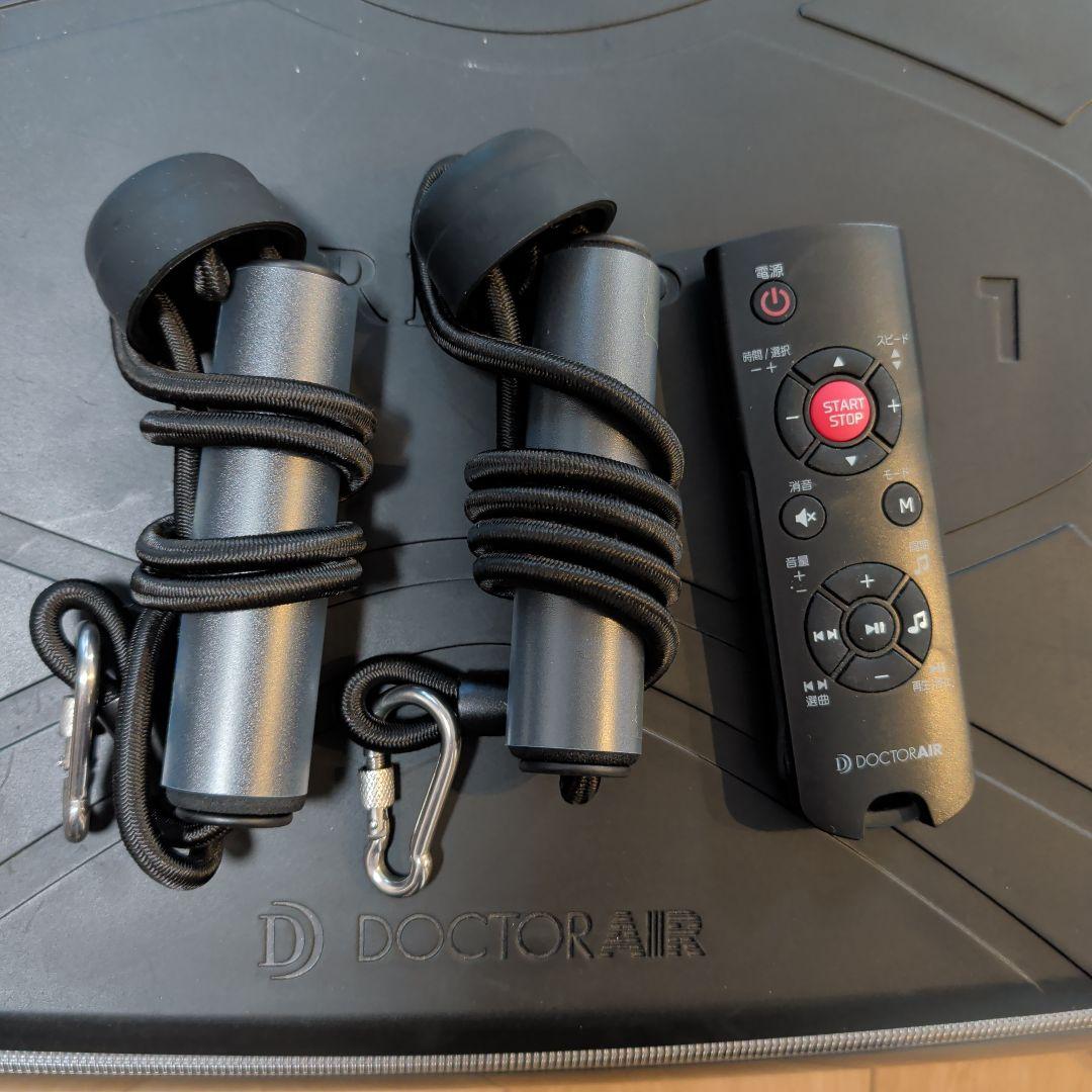 エクササイズグッズ DOCTOR AIR 3D BALANCE BLADE RIZAP