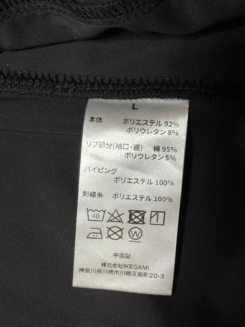 last nest ベロア ジャージ ブラック