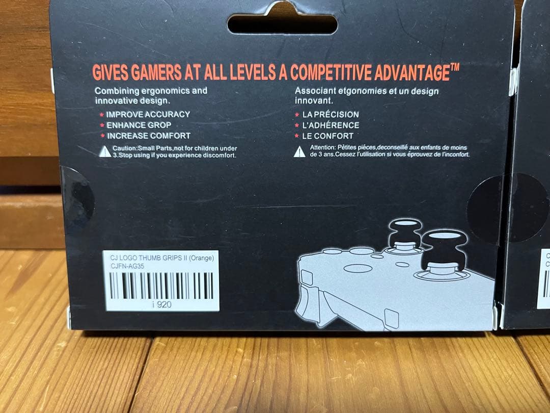 【新品未開封】cactus jack entertaiment system