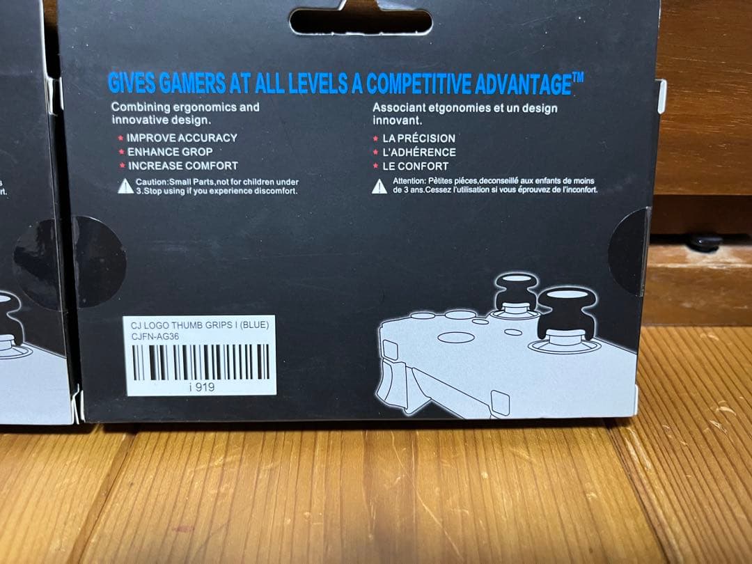 【新品未開封】cactus jack entertaiment system