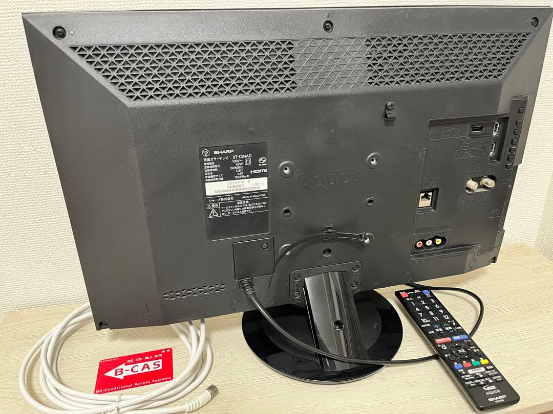 SHARP 液晶テレビ 2T-C24AD
