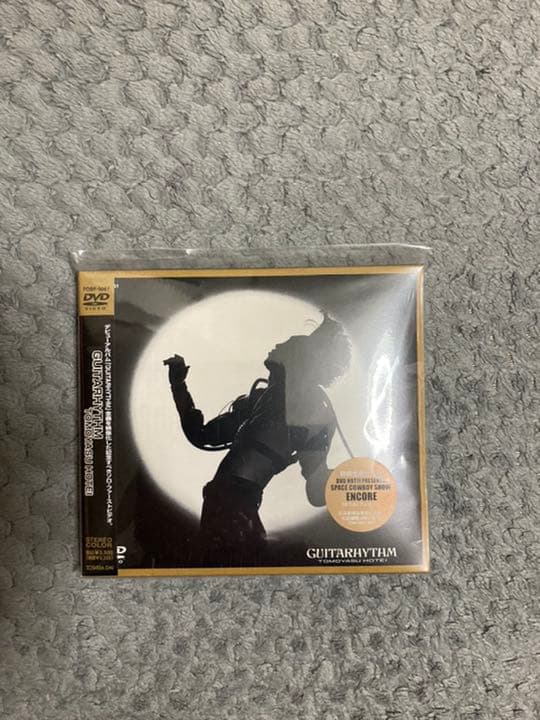 布袋寅泰　GUITARHYTHM  ギタリズム　DVD 新品　初回限定品　廃盤